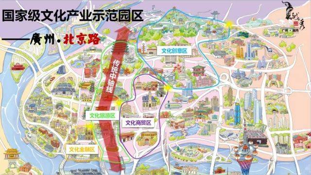 根据民提供的线索“彰显‘文化+’精彩，第十四届文博会‘广州馆’达成交易额8436万元！数字文化创意内容应用服务”，结合实际新闻背景等因素，### 深度解析与多维评述