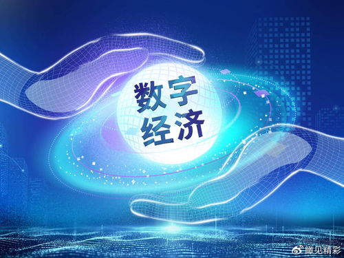 数字经济带来新机遇, 轻创业 如何走得更远