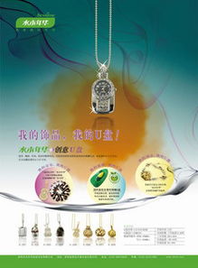 水木年华 引领创意数码新革命，赋能数字文化内容服务新生态