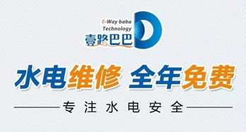 湖南数字文创产业迎来新里程碑 两大行业巨头成功牵手，实现产品服务无缝对接