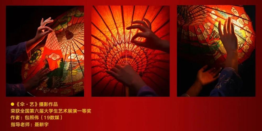 单招专刊 | 数字创意学院 传承文化，数创未来 —— 数字文化创意内容应用服务